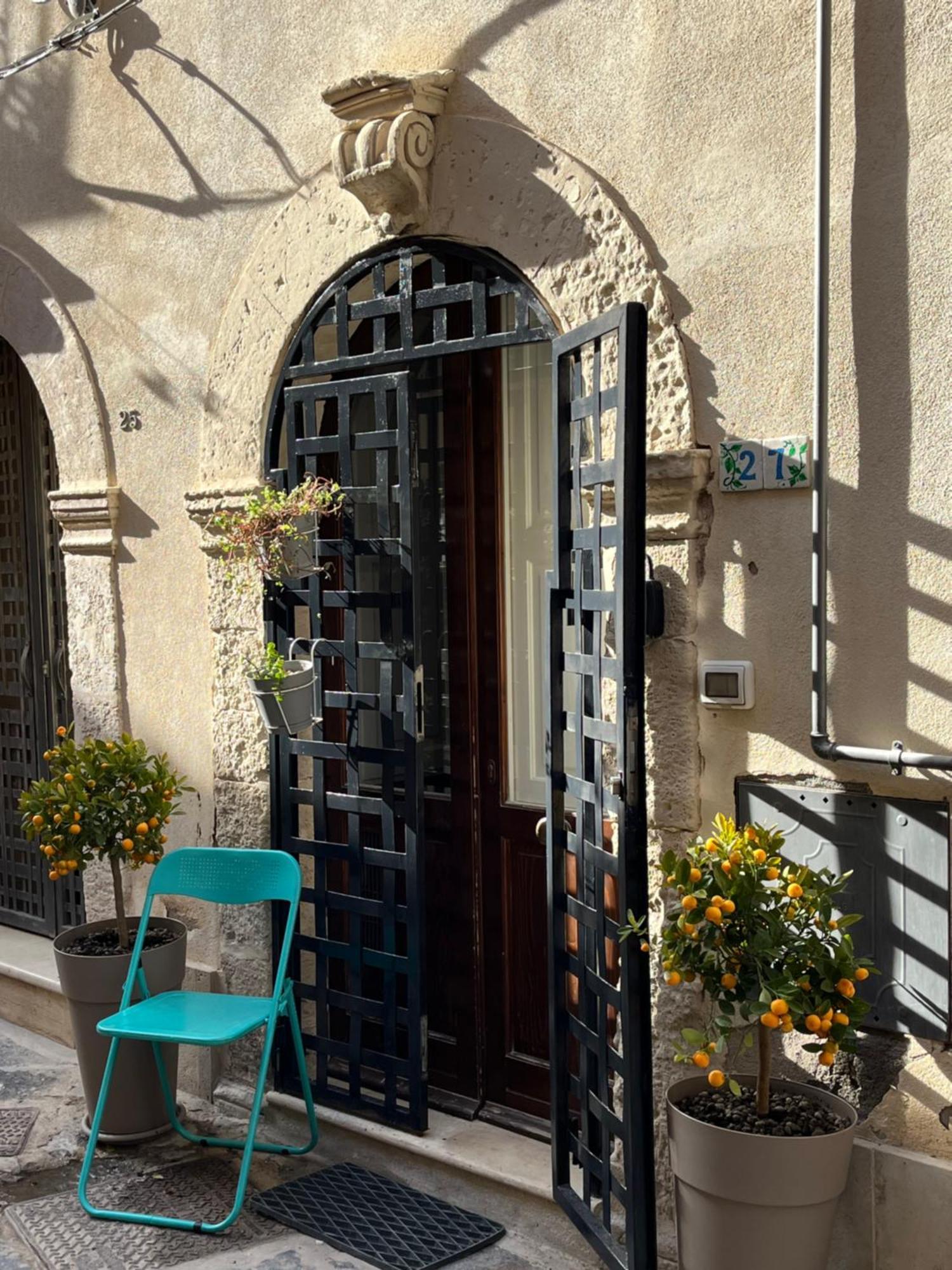 Magica Ortigia