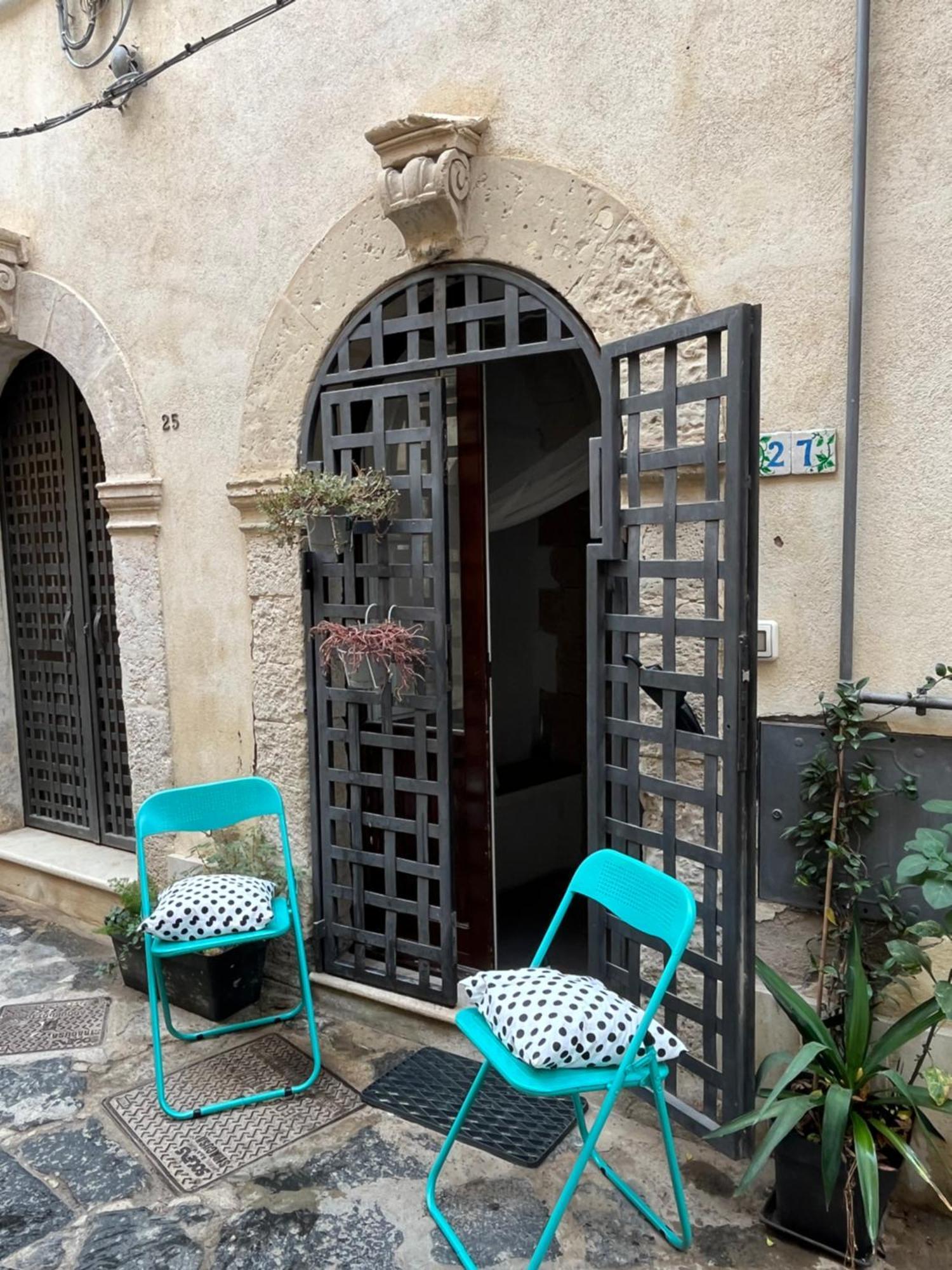 Magica Ortigia * Syracuse