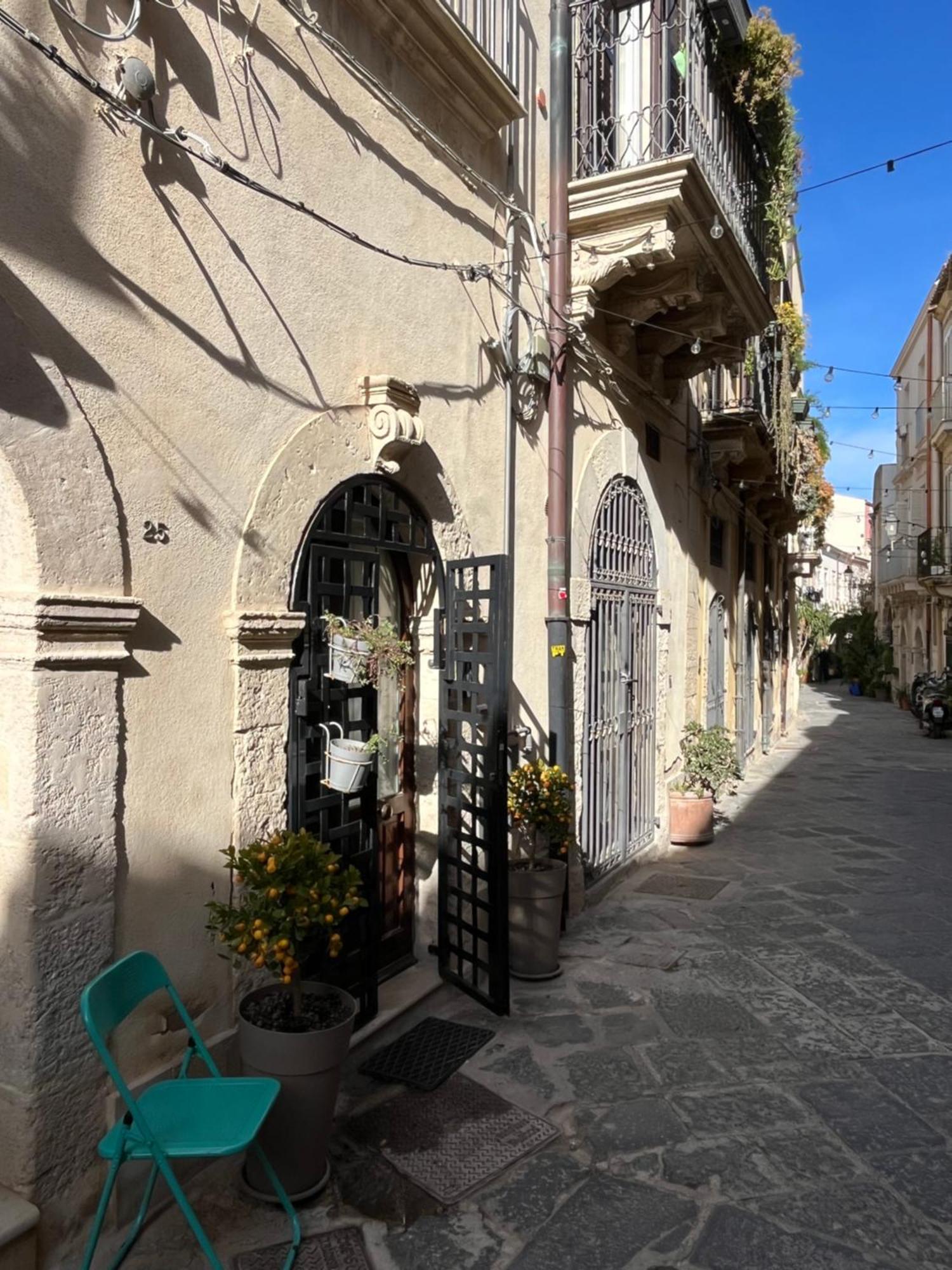 Magica Ortigia