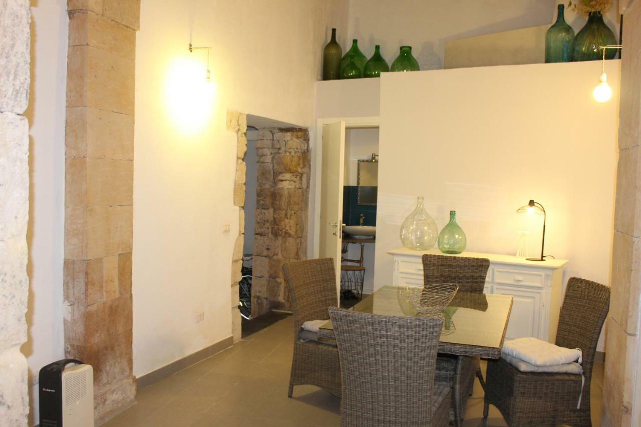 Holiday home Magica Ortigia Syracuse